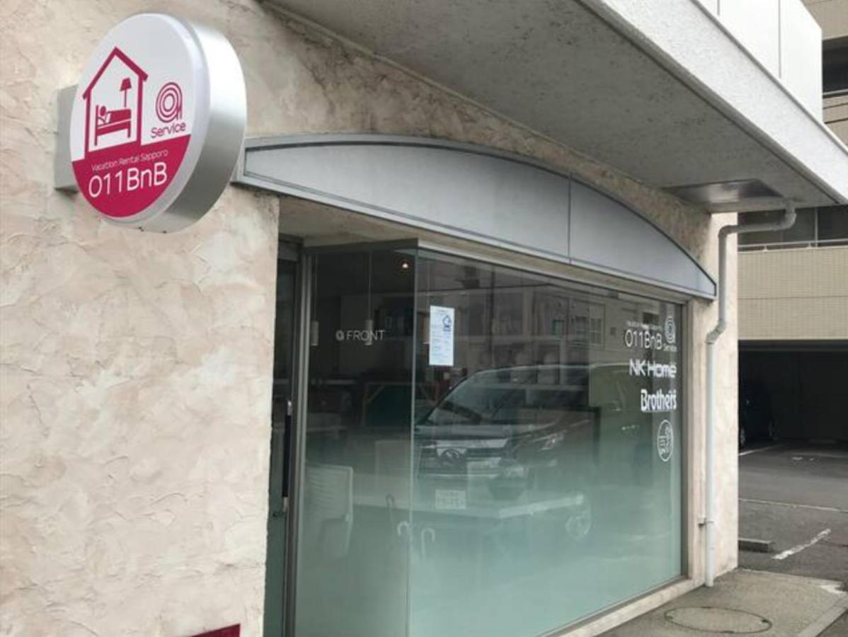 Nk Bld5F Sapporo 3Ldk 3Br 1 Floor 1 Room Exterior photo
