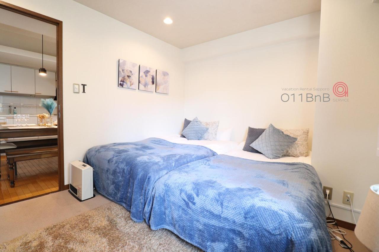 Nk Bld5F Sapporo 3Ldk 3Br 1 Floor 1 Room Exterior photo