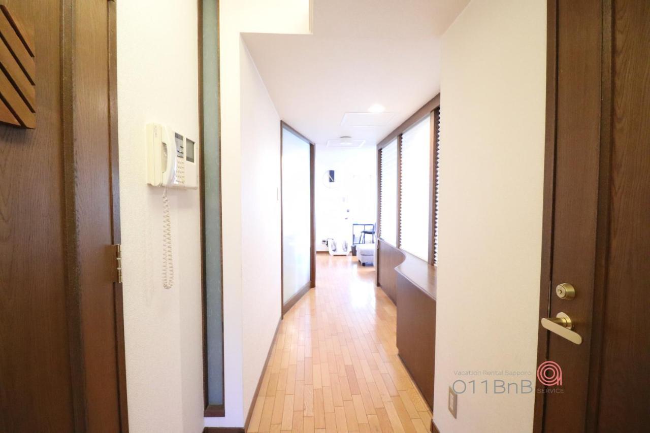 Nk Bld5F Sapporo 3Ldk 3Br 1 Floor 1 Room Exterior photo