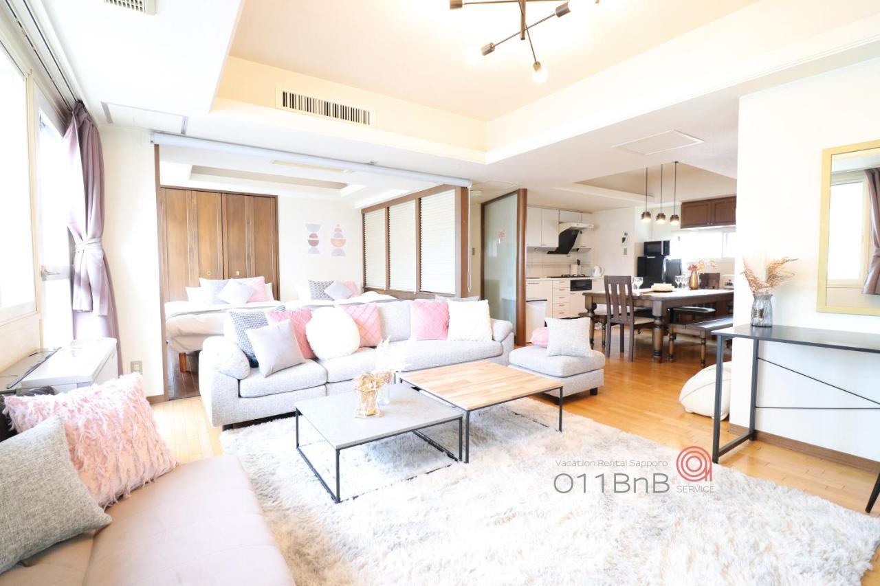 Nk Bld5F Sapporo 3Ldk 3Br 1 Floor 1 Room Exterior photo