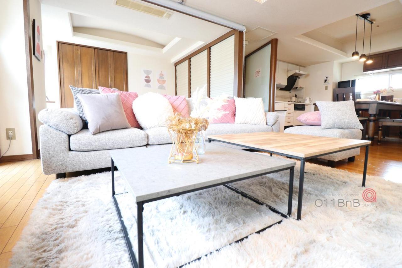 Nk Bld5F Sapporo 3Ldk 3Br 1 Floor 1 Room Exterior photo