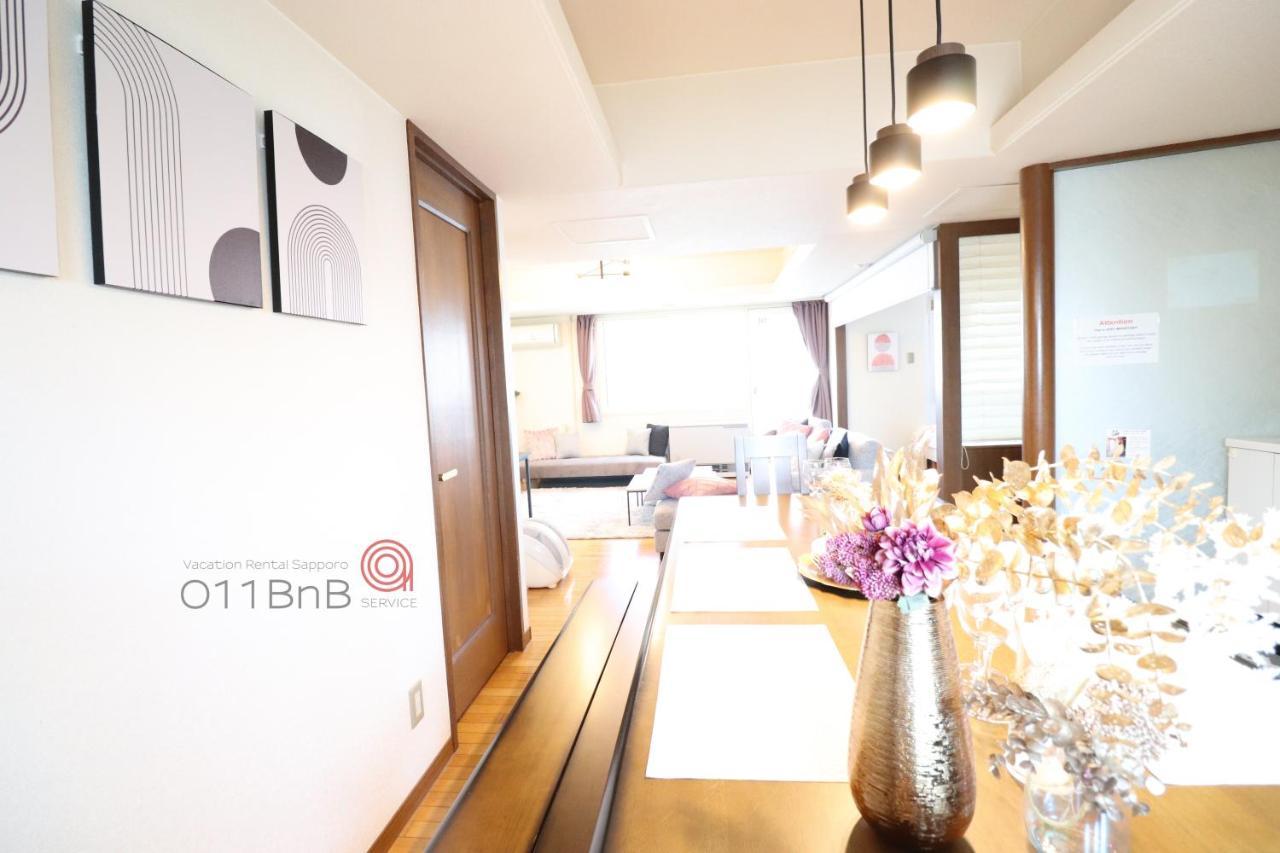 Nk Bld5F Sapporo 3Ldk 3Br 1 Floor 1 Room Exterior photo