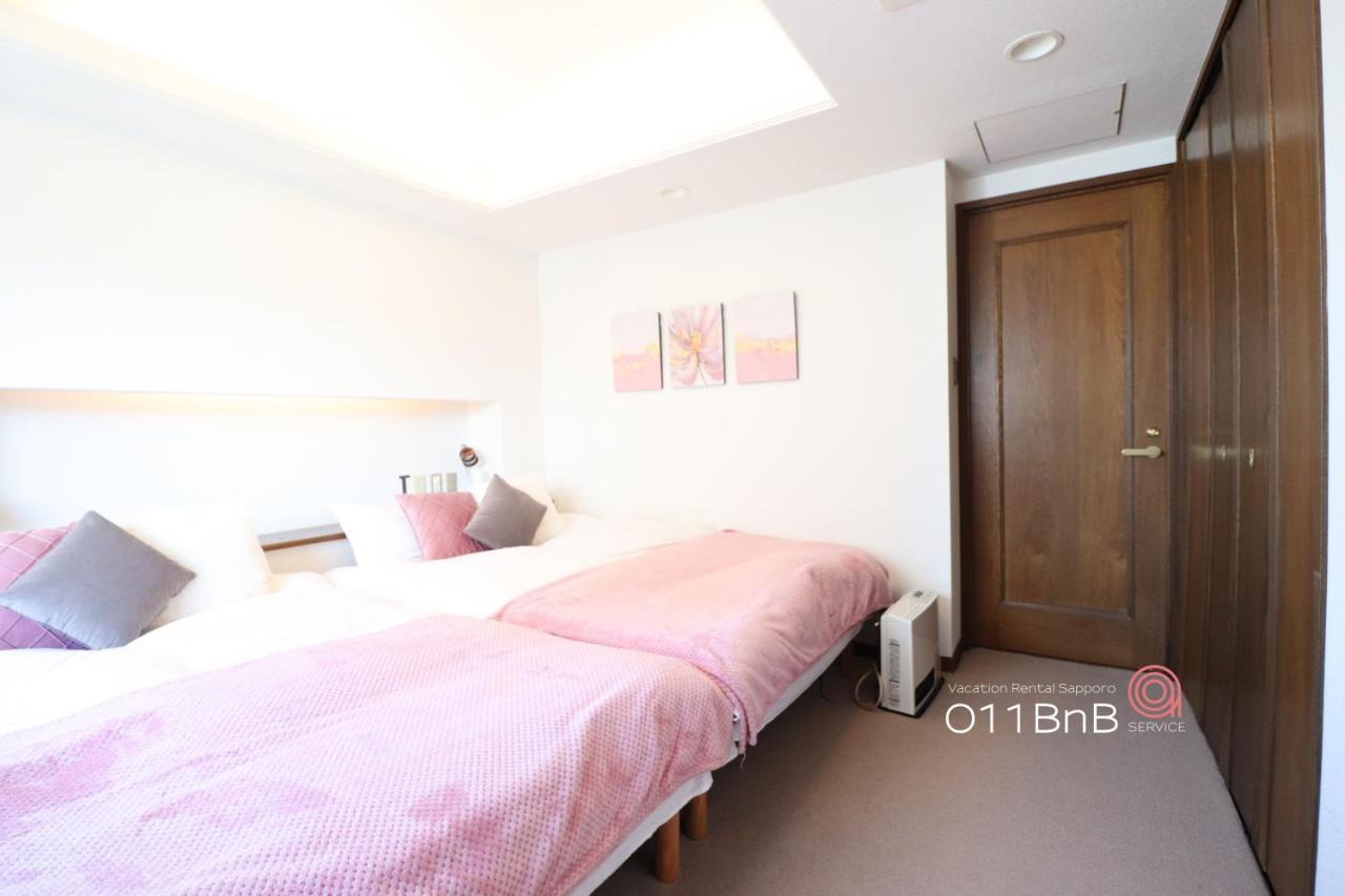 Nk Bld5F Sapporo 3Ldk 3Br 1 Floor 1 Room Exterior photo
