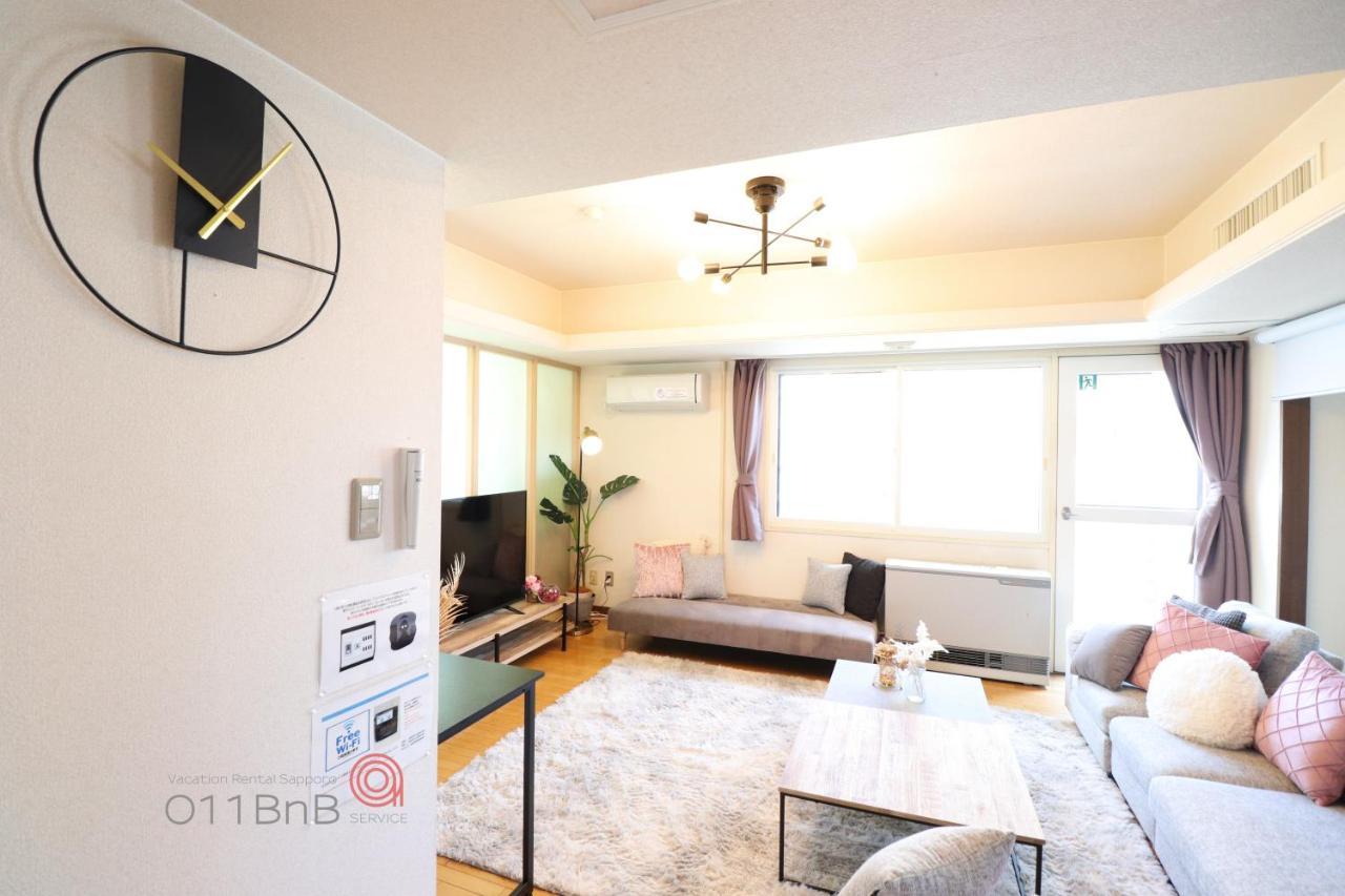 Nk Bld5F Sapporo 3Ldk 3Br 1 Floor 1 Room Exterior photo