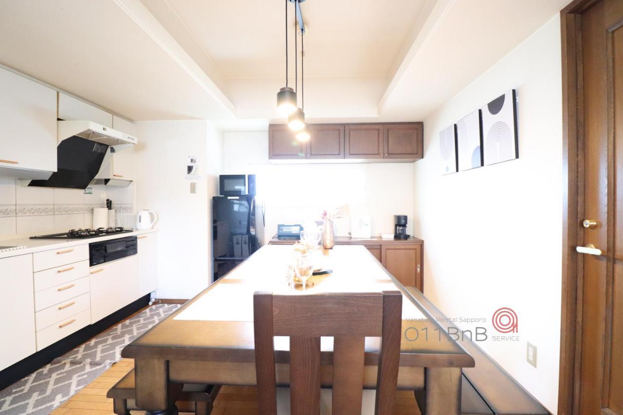 Nk Bld5F Sapporo 3Ldk 3Br 1 Floor 1 Room Exterior photo