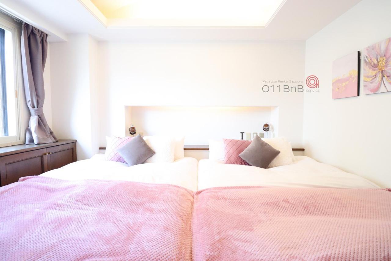 Nk Bld5F Sapporo 3Ldk 3Br 1 Floor 1 Room Exterior photo