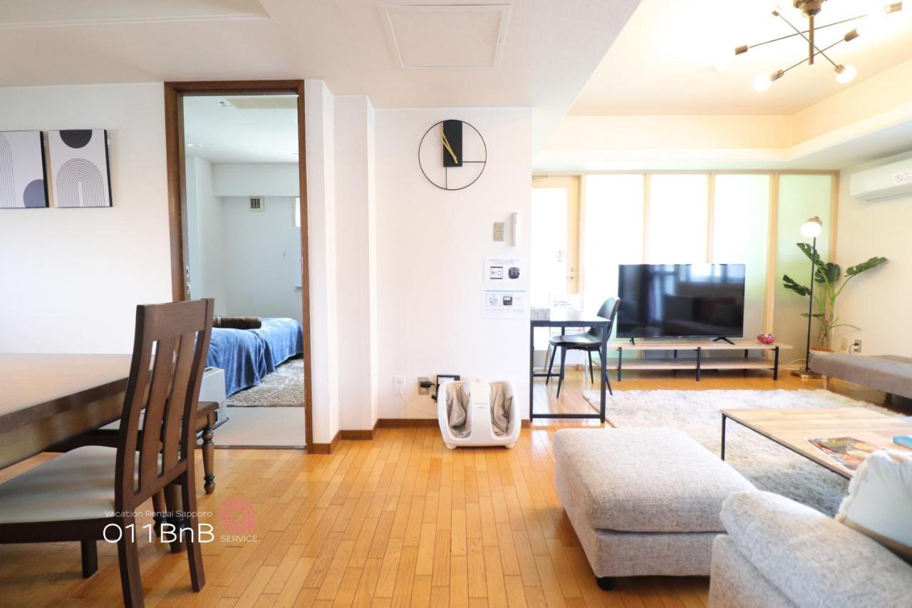 Nk Bld5F Sapporo 3Ldk 3Br 1 Floor 1 Room Exterior photo