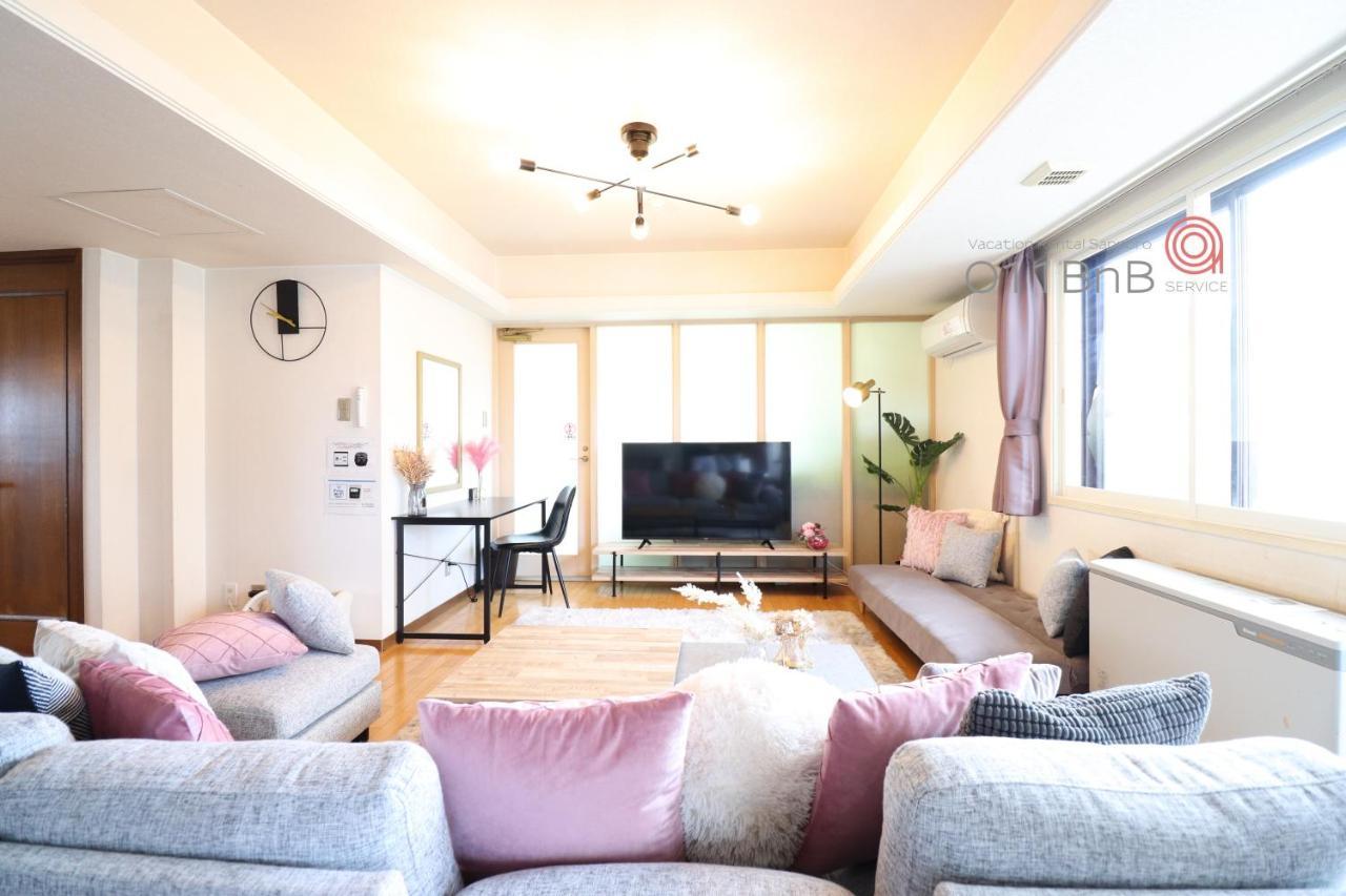 Nk Bld5F Sapporo 3Ldk 3Br 1 Floor 1 Room Exterior photo