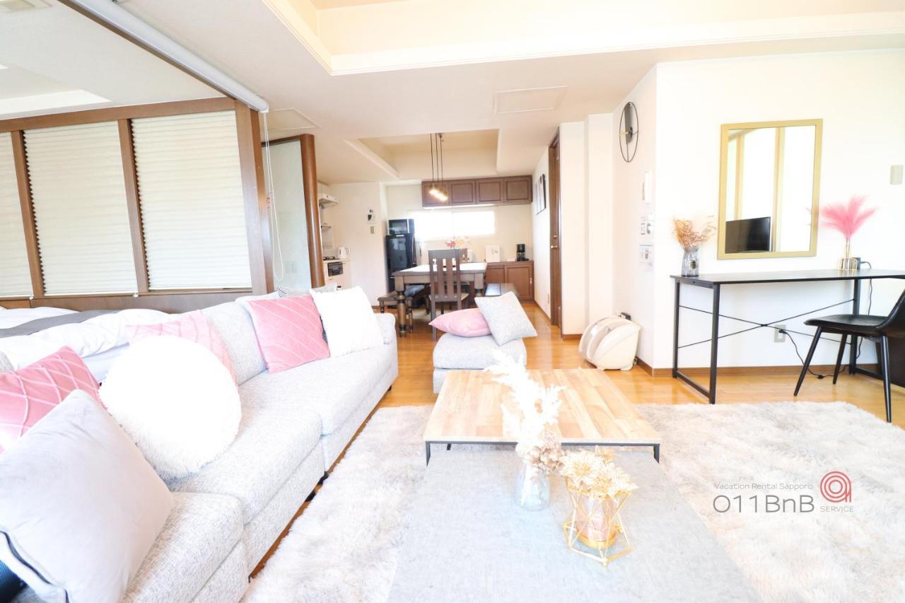 Nk Bld5F Sapporo 3Ldk 3Br 1 Floor 1 Room Exterior photo
