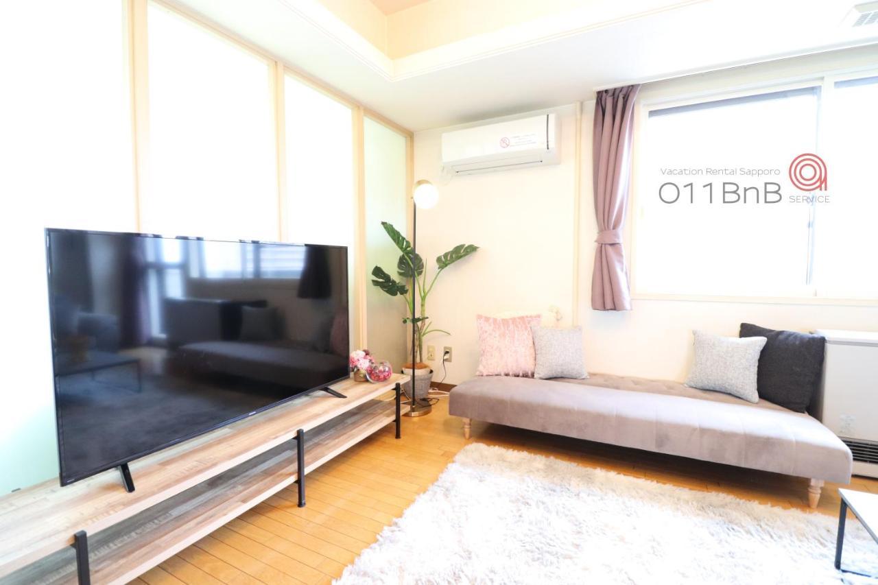 Nk Bld5F Sapporo 3Ldk 3Br 1 Floor 1 Room Exterior photo