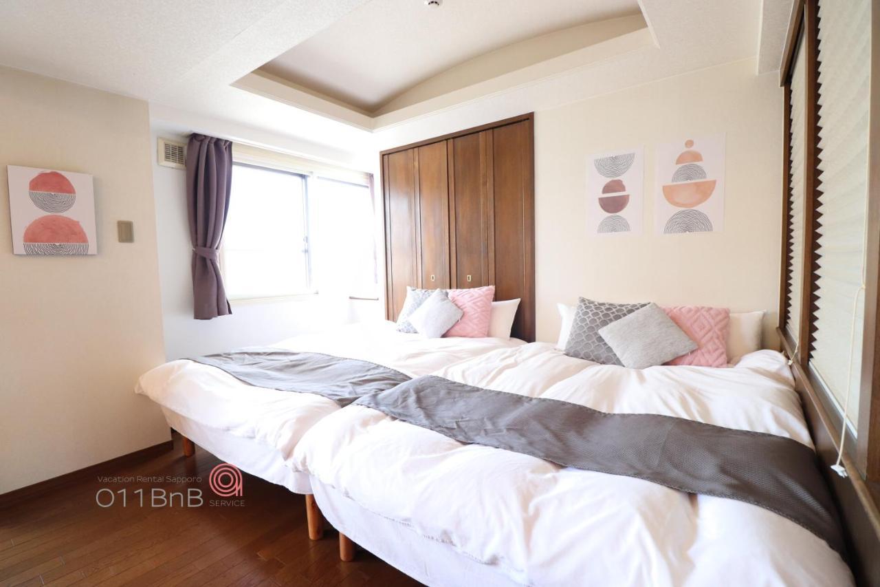 Nk Bld5F Sapporo 3Ldk 3Br 1 Floor 1 Room Exterior photo