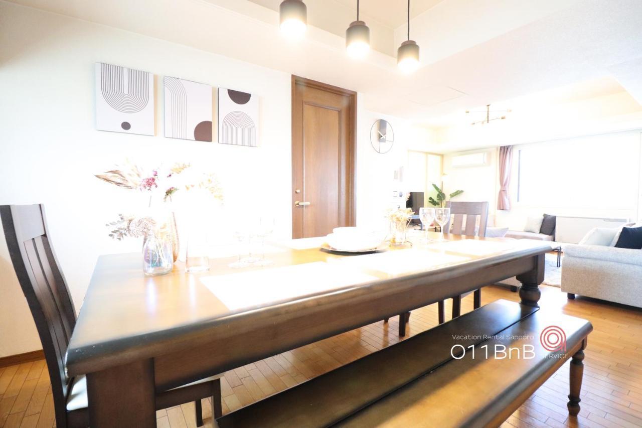 Nk Bld5F Sapporo 3Ldk 3Br 1 Floor 1 Room Exterior photo