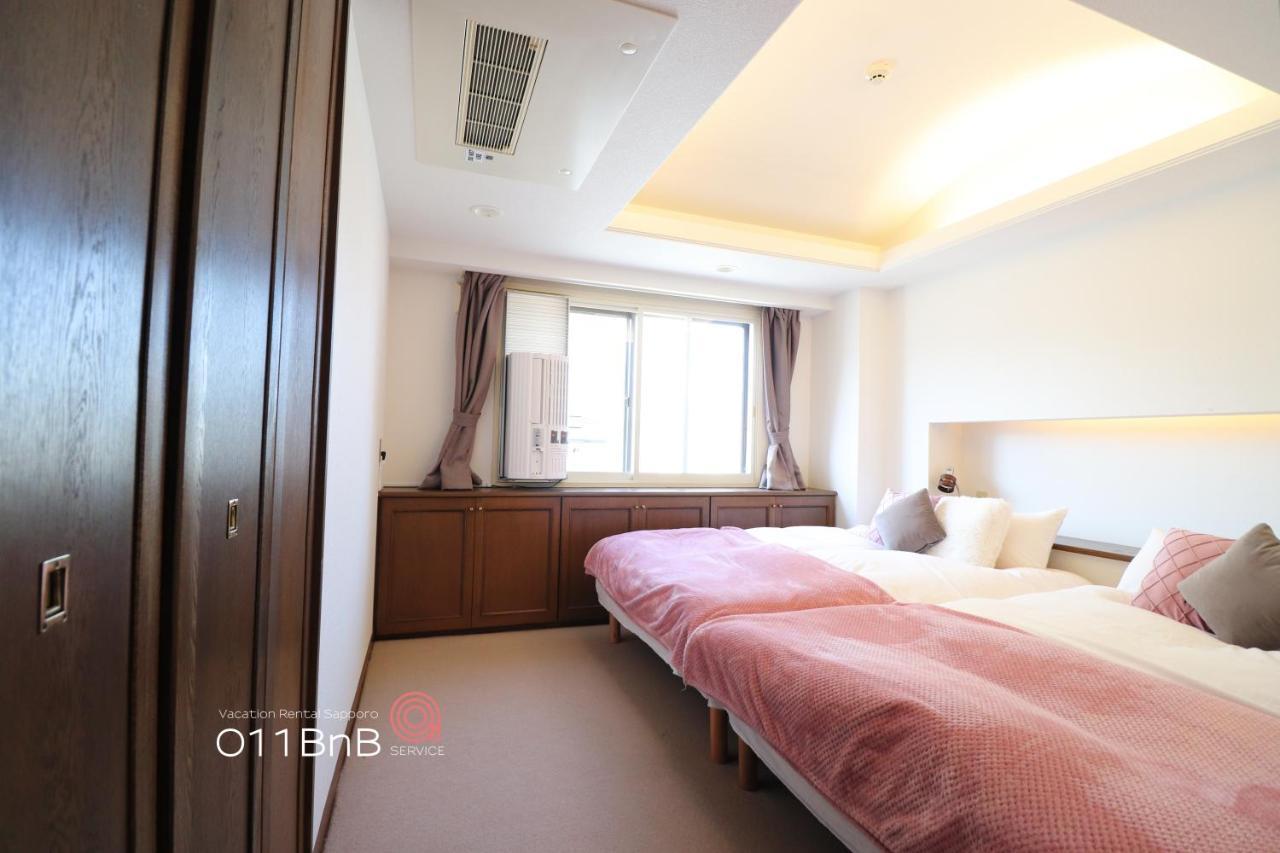 Nk Bld5F Sapporo 3Ldk 3Br 1 Floor 1 Room Exterior photo