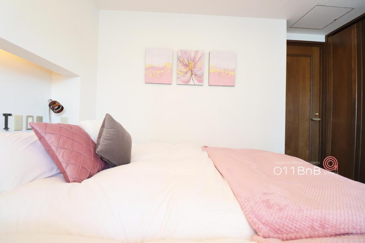 Nk Bld5F Sapporo 3Ldk 3Br 1 Floor 1 Room Exterior photo