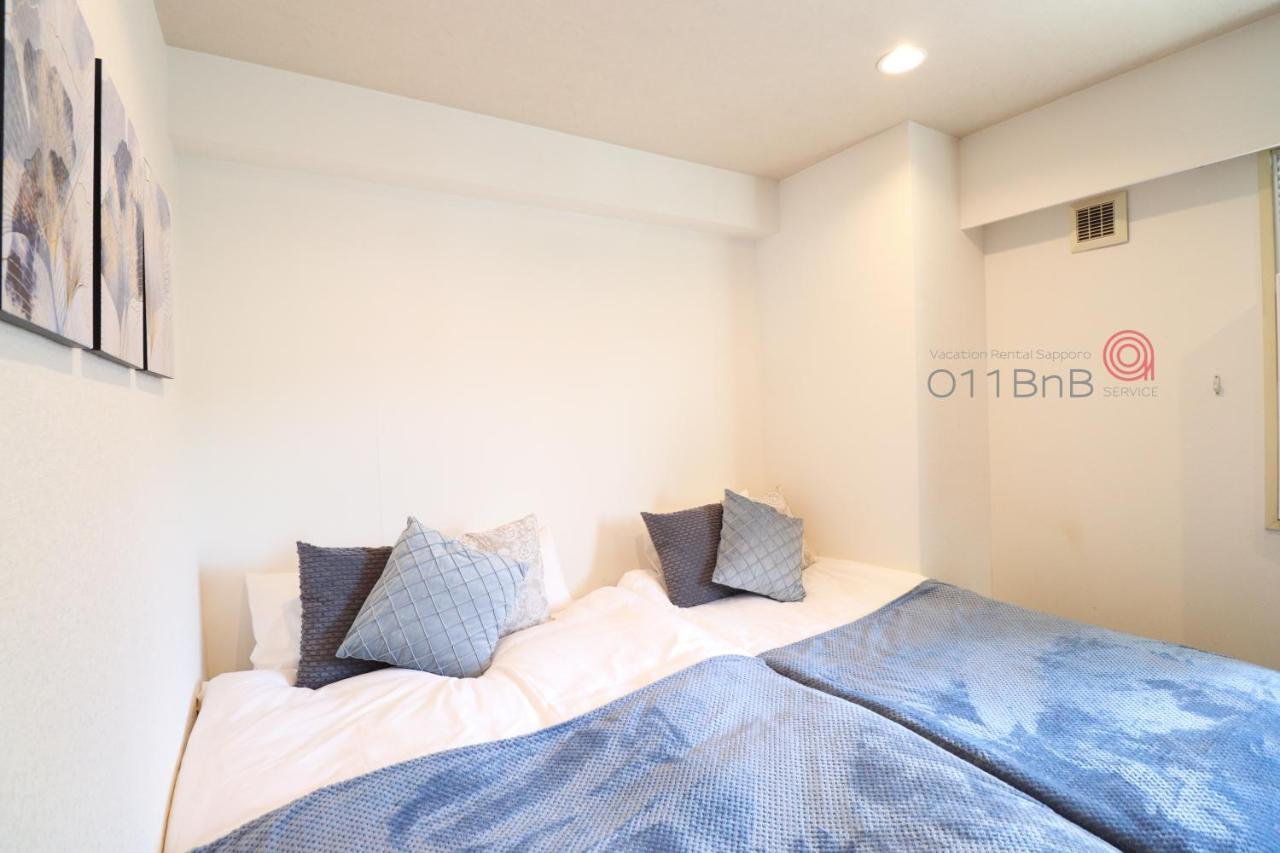 Nk Bld5F Sapporo 3Ldk 3Br 1 Floor 1 Room Exterior photo