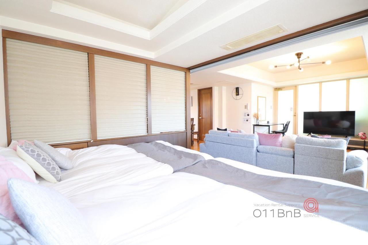 Nk Bld5F Sapporo 3Ldk 3Br 1 Floor 1 Room Exterior photo