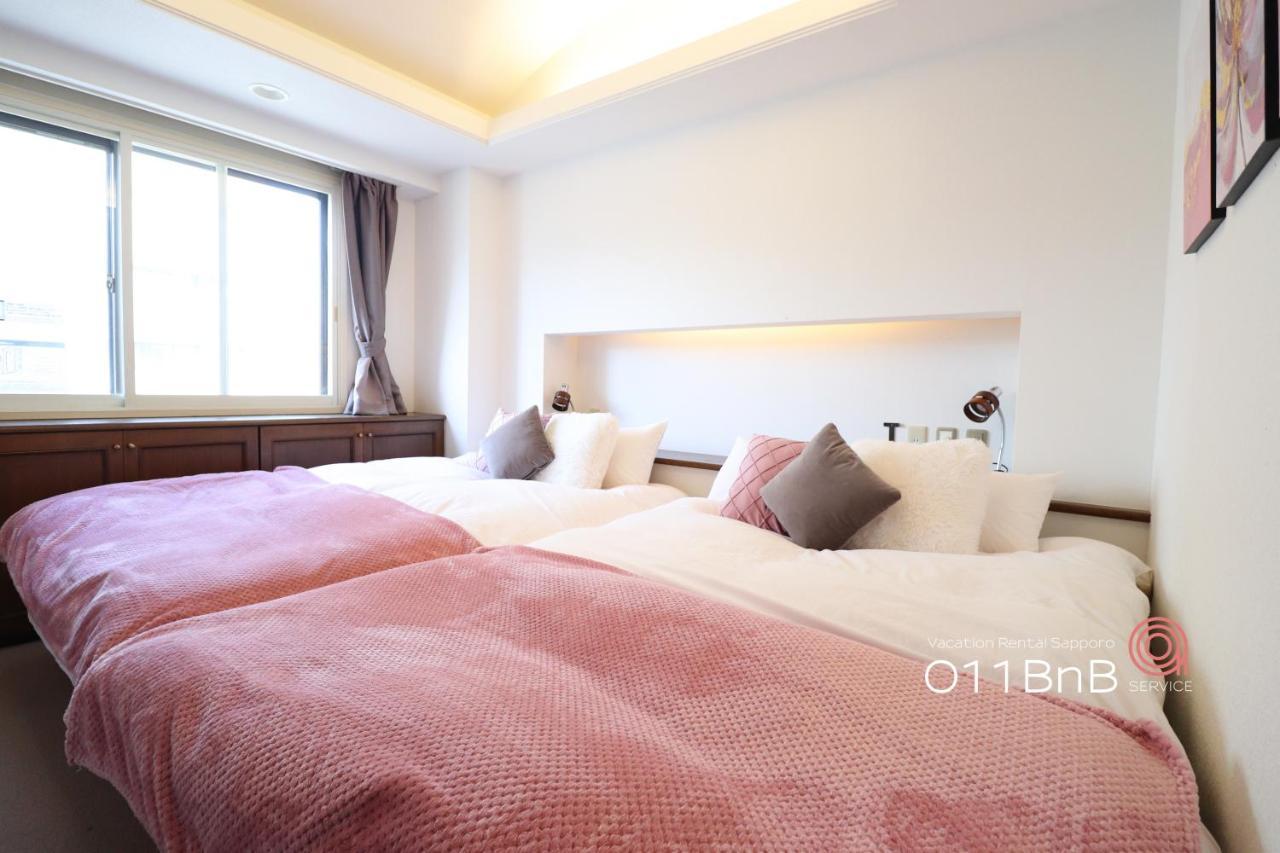 Nk Bld5F Sapporo 3Ldk 3Br 1 Floor 1 Room Exterior photo