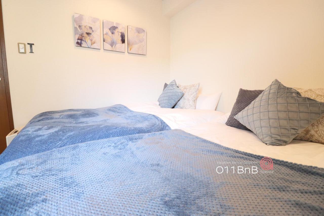 Nk Bld5F Sapporo 3Ldk 3Br 1 Floor 1 Room Exterior photo