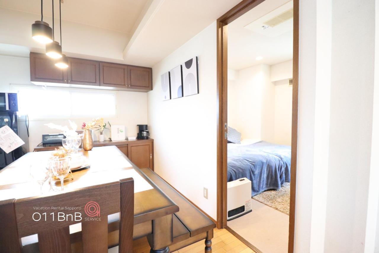 Nk Bld5F Sapporo 3Ldk 3Br 1 Floor 1 Room Exterior photo