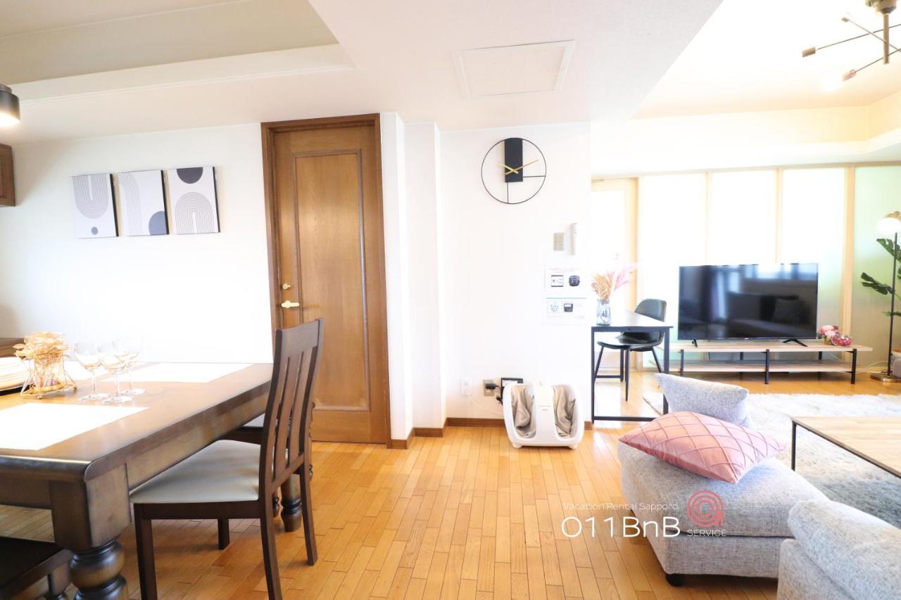 Nk Bld5F Sapporo 3Ldk 3Br 1 Floor 1 Room Exterior photo