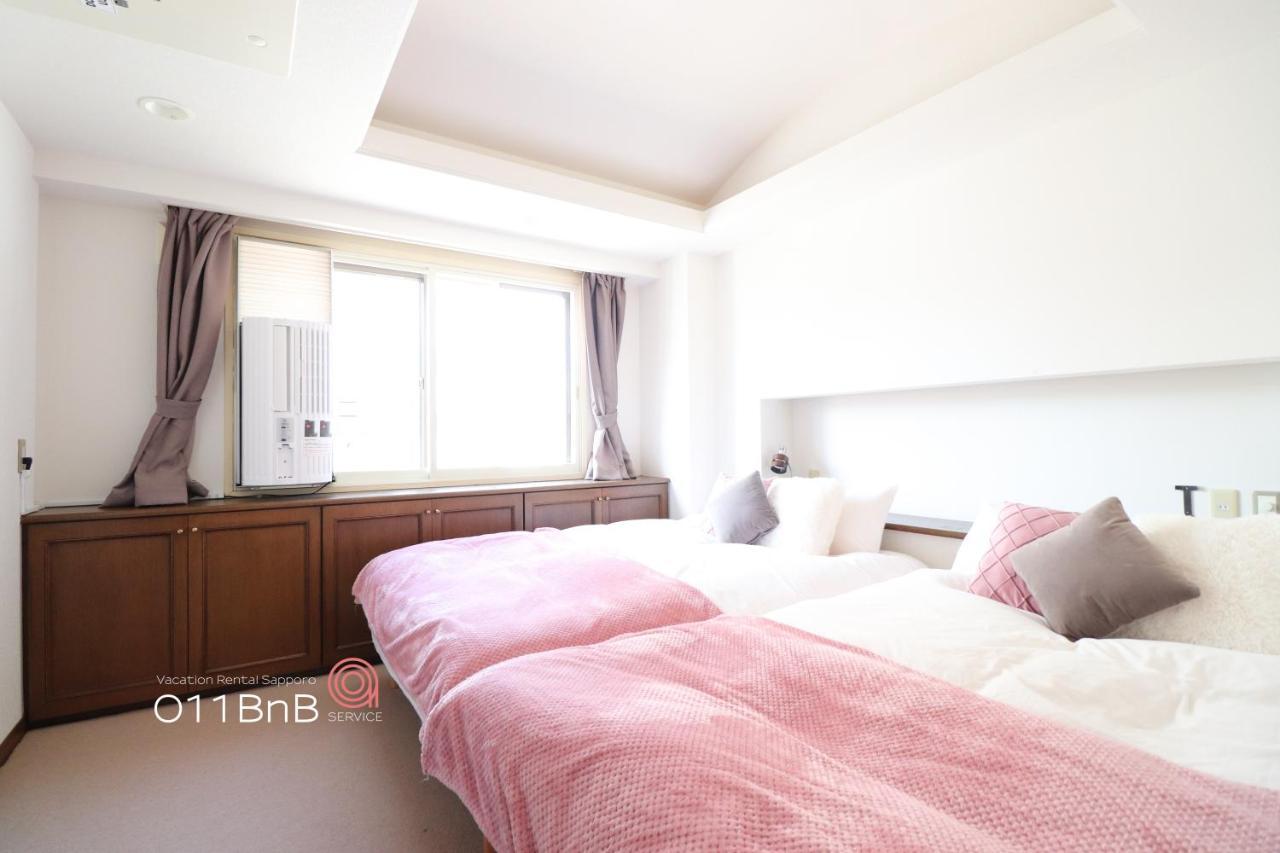 Nk Bld5F Sapporo 3Ldk 3Br 1 Floor 1 Room Exterior photo