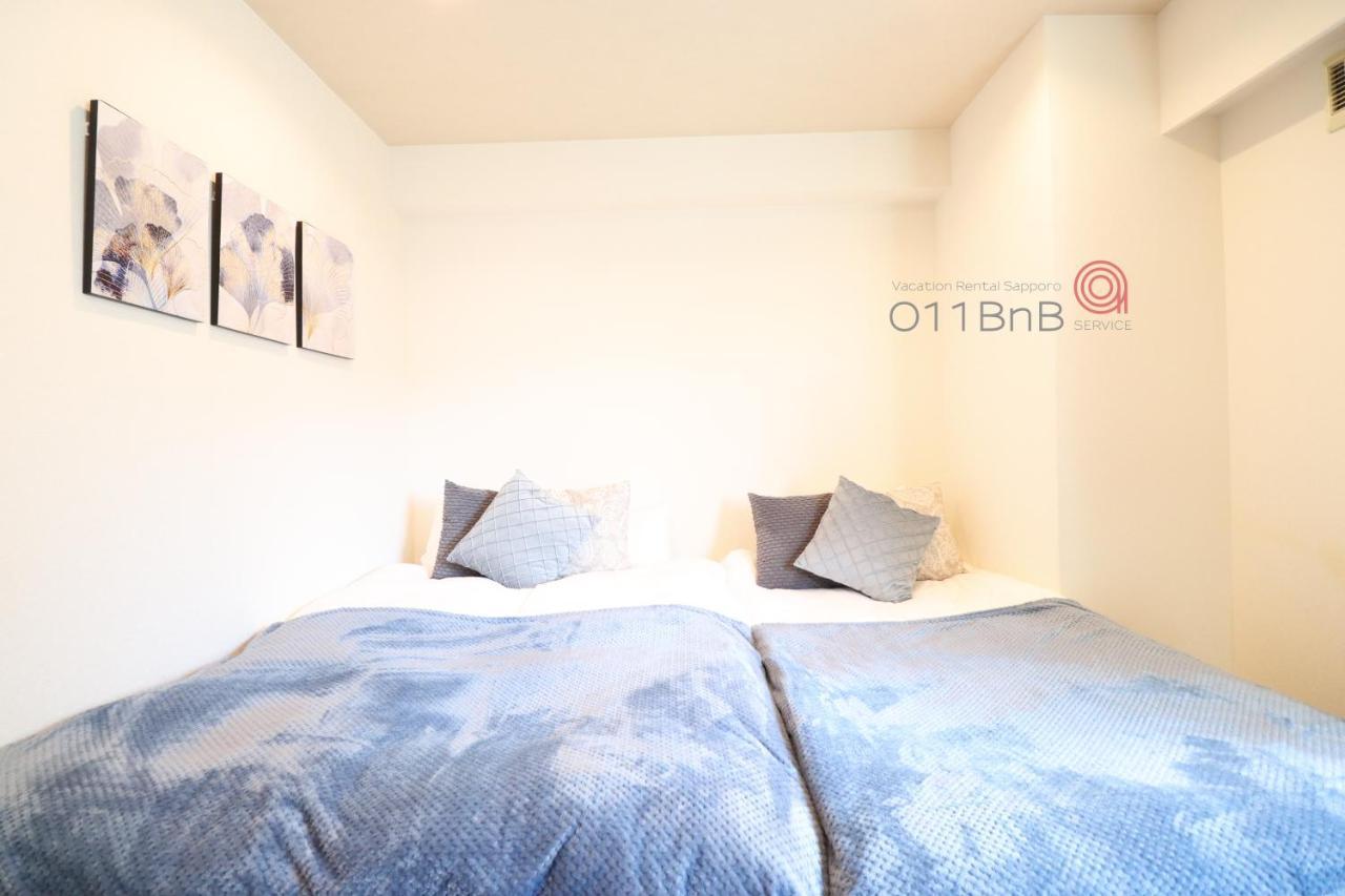 Nk Bld5F Sapporo 3Ldk 3Br 1 Floor 1 Room Exterior photo