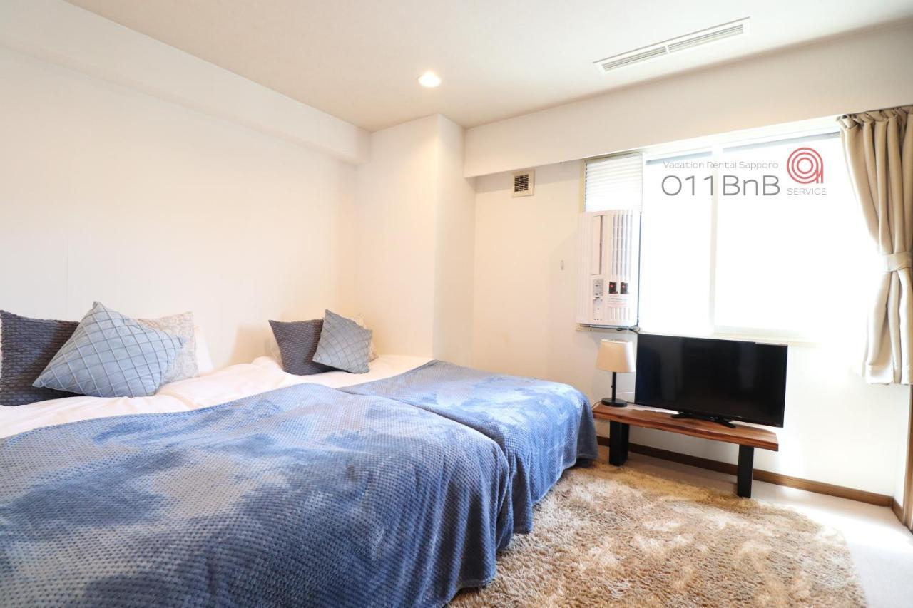 Nk Bld5F Sapporo 3Ldk 3Br 1 Floor 1 Room Exterior photo